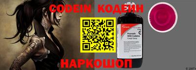 а пвп мука Заводоуковск