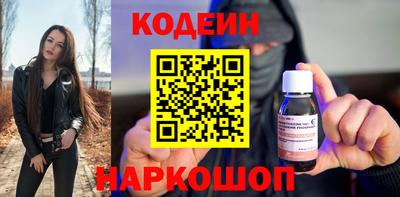 а пвп мука Заводоуковск