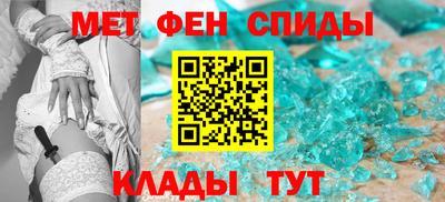 а пвп мука Заводоуковск