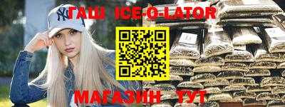 мефедрон VHQ Жуковский