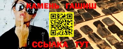 а пвп мука Заводоуковск