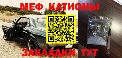 а пвп мука Заводоуковск