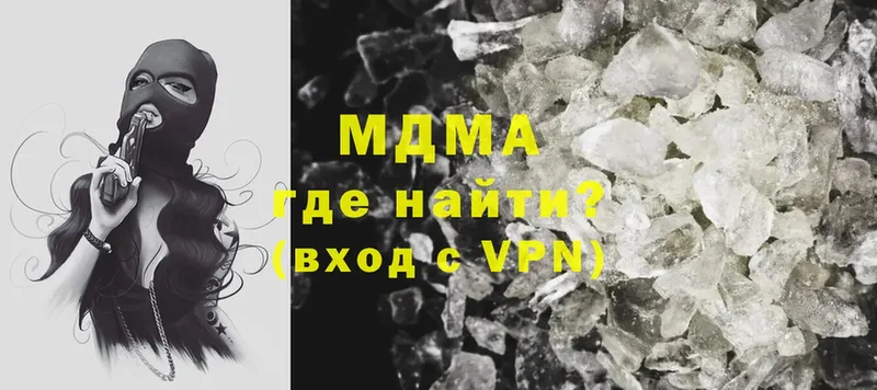 kraken ТОР  Лениногорск  MDMA кристаллы 